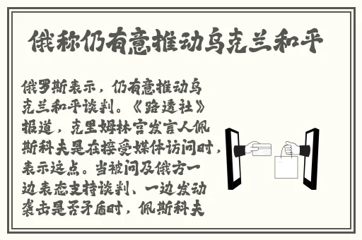 国产精品一级毛片无码mzphr