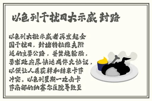 国产精品乱码一区二三区