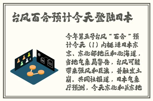 国产色欲一区二区精品久久呦