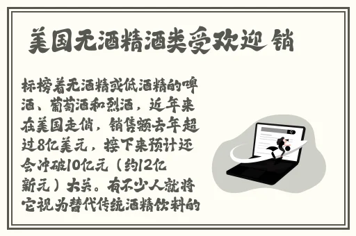 国产欧美日韩综合精品二区