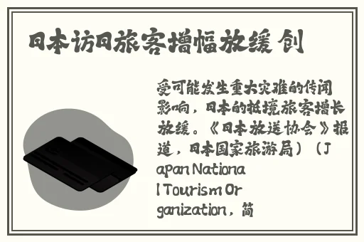 樱桃视频app污黄无限看